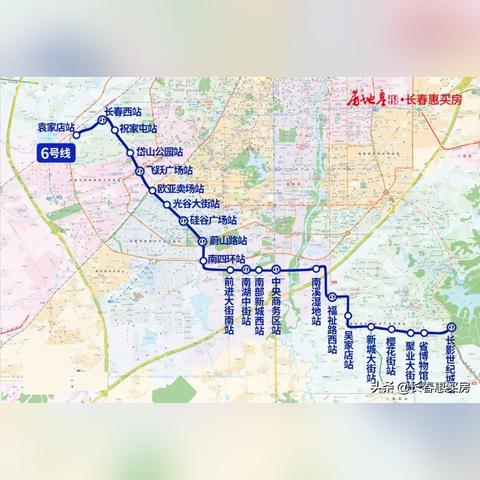 哈尔滨市六校是哪些学校