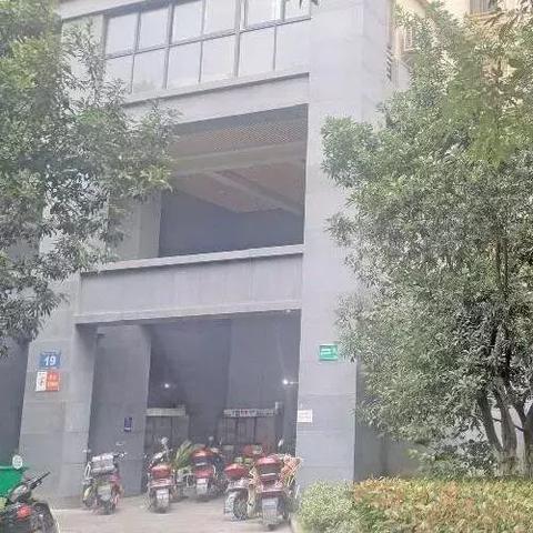 无锡市哪里有摘杨梅的