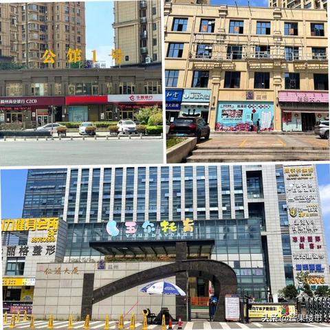 温州市理发剪厂家的长尾关键词有什么