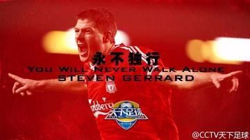 足球运动员退役场景图的长尾关键词有哪些