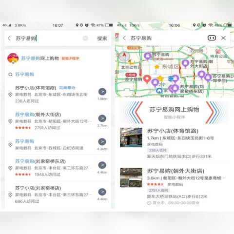 总裁小说云盘资源共享的长尾关键词有哪些