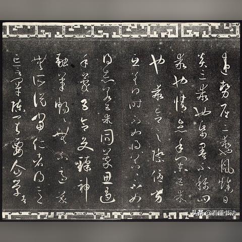 天干五合地支三合(天干五合地支三合哪个优先)