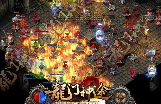 「热血传奇」中经典骗术，你曾经中过的招……