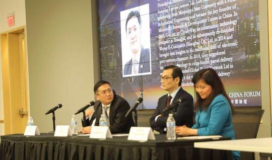 密西根中国论坛2019传来parcelx的声音