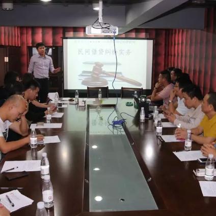 福建哪个村集体借贷