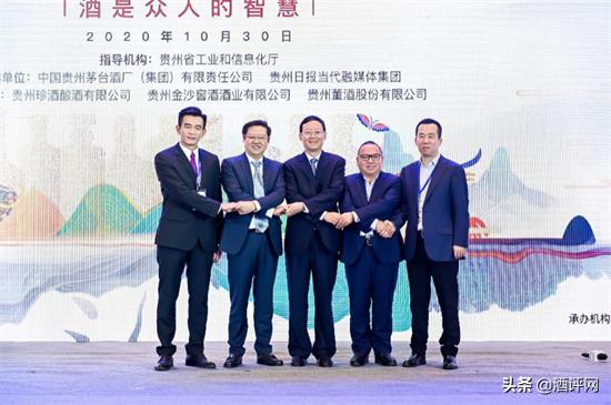 共同推动全球气候治理行稳致远（和音）