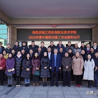 深圳市捷和电机怎么样