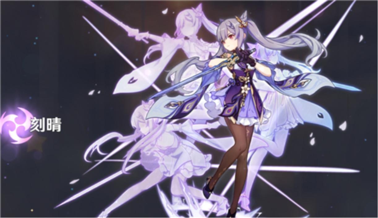 怎么前往原神的清岛（原神地卢克怎么养）