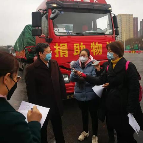 武汉市的防御政策是什么