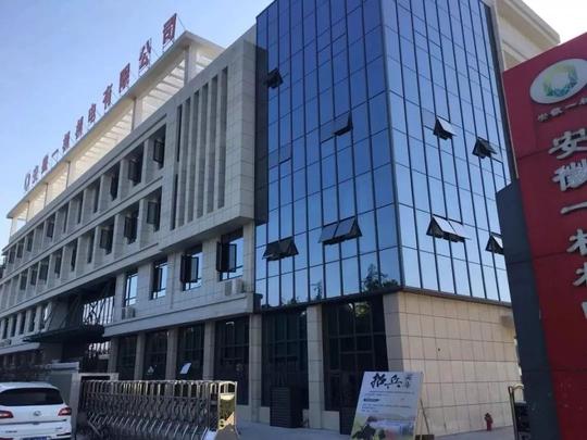 安汽骏盟｜聚集不甘被时代淘汰的同行，让天下没有难做的汽配生意