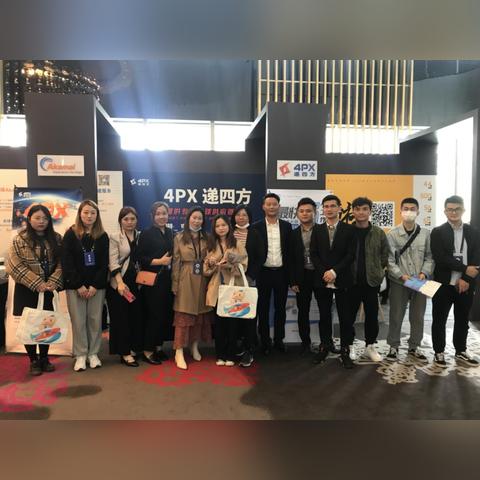 跨境工厂建站要多久