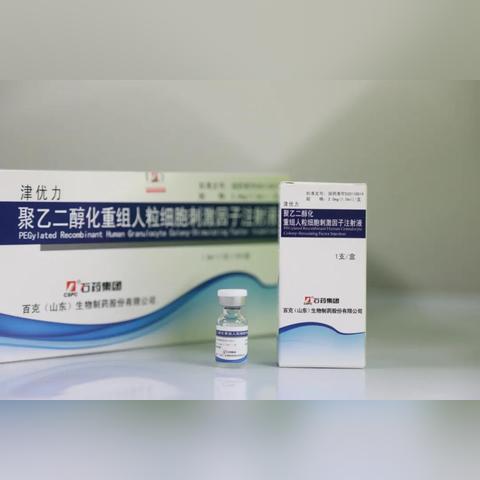 聚乙二醇1000/聚乙二醇10000费用