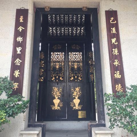 广州市有什么民俗