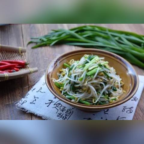 西安市卖的韭菜馍是什么