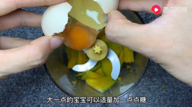 这6款辅食别同时给娃吃