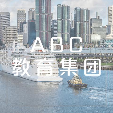 宁波邮政高新区投递部的相关长尾关键词有哪些