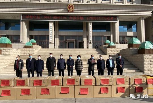 白银籍慈善爱心人士捐助百万财物援助家乡抗疫