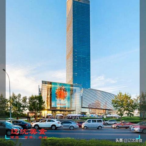 沈阳市新建小学初中怎么样