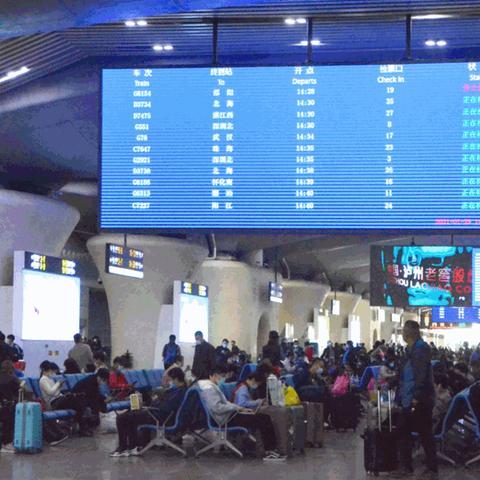 广州南站招商电话相关长尾关键词有哪些