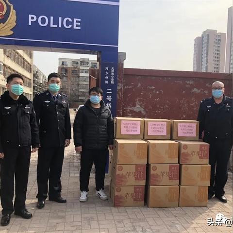 临沂市河东区假口罩案件的长尾关键词有哪些