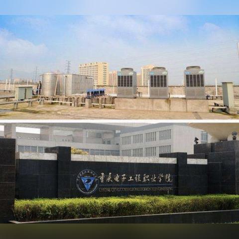 重庆发现怎么样