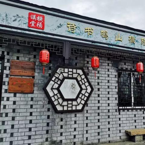 温州市农村民宅审批的长尾关键词有什么