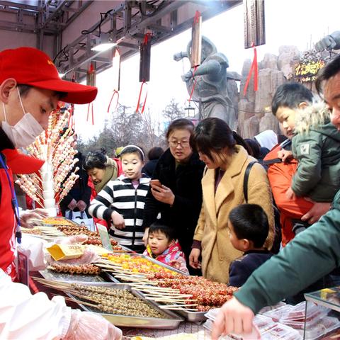 世界之窗长沙庙会相关长尾关键词有哪些