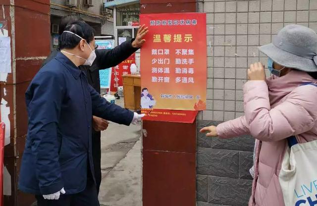 84消毒液能杀死新型冠状病毒吗 84消毒液能杀死新型冠状病毒吗