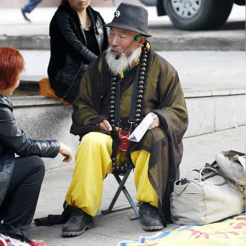 女生迷信算命真的会让日子过不好吗？