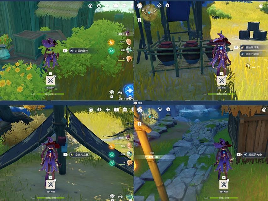 原神怎么搞摩拉快（原神怎么攒金币）