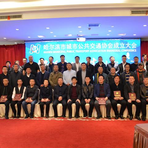 哈尔滨市民政局招聘相关长尾关键词有哪些