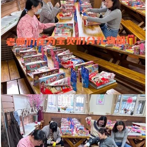 哈尔滨英才汇相关长尾关键词有哪些