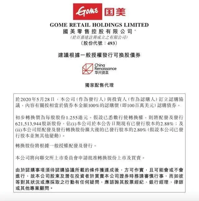 怎么唤醒社群沉默用户 抖音那首什么沉默