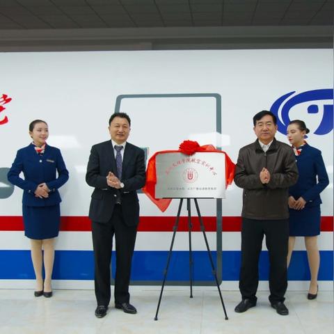 兰州航空快递的相关长尾关键词有哪些
