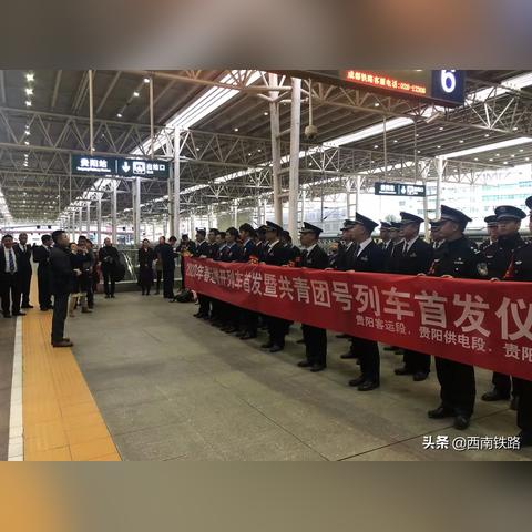 鹰潭到宁波动车.的长尾关键词有什么