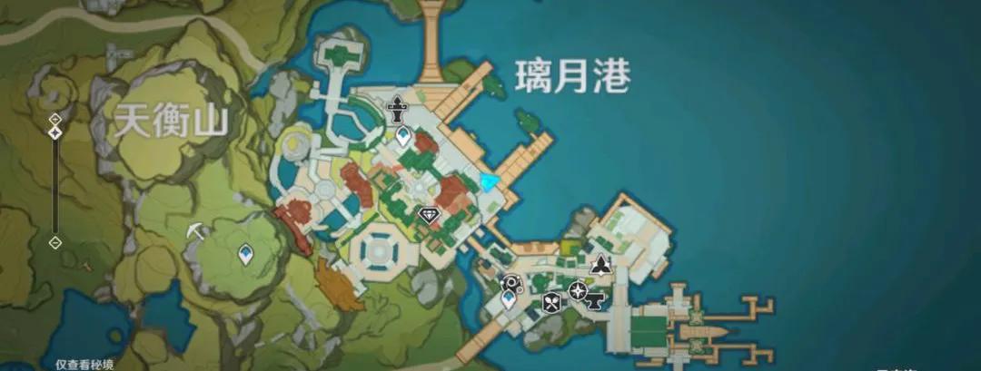 原神电脑版怎么制作食物（原神5星食谱有哪些）