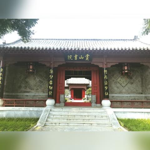 苏州市虞山镇有什么村