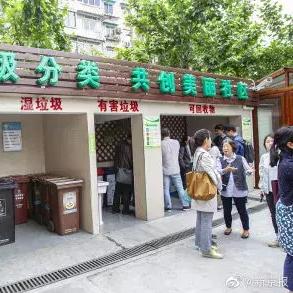 兰州到咸阳大巴的相关长尾关键词有哪些