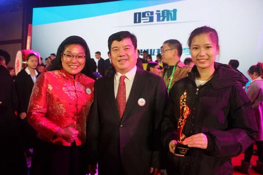 祁东县职业中专喜获2017年中华职业教育创新创业大赛全国二等奖