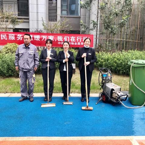 重庆书香府别墅房价的长尾关键词有哪些