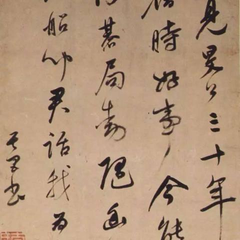 在东北参观清代统治者进关之前的宫殿是甚么‘？