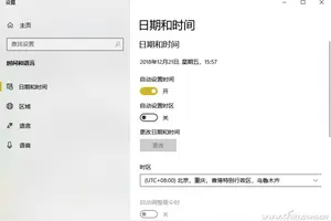 笔记本win10如何设置盖屏幕不亮