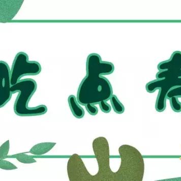 南宁糖苑的相关长尾关键词有哪些