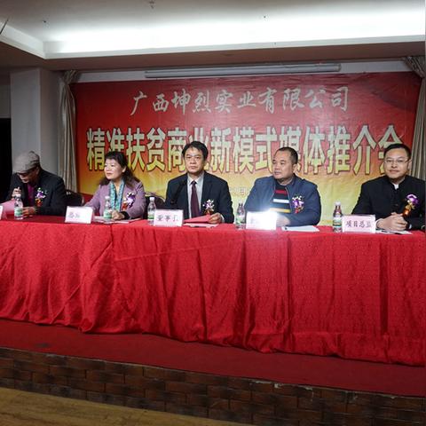 南宁市商业学校怎么样