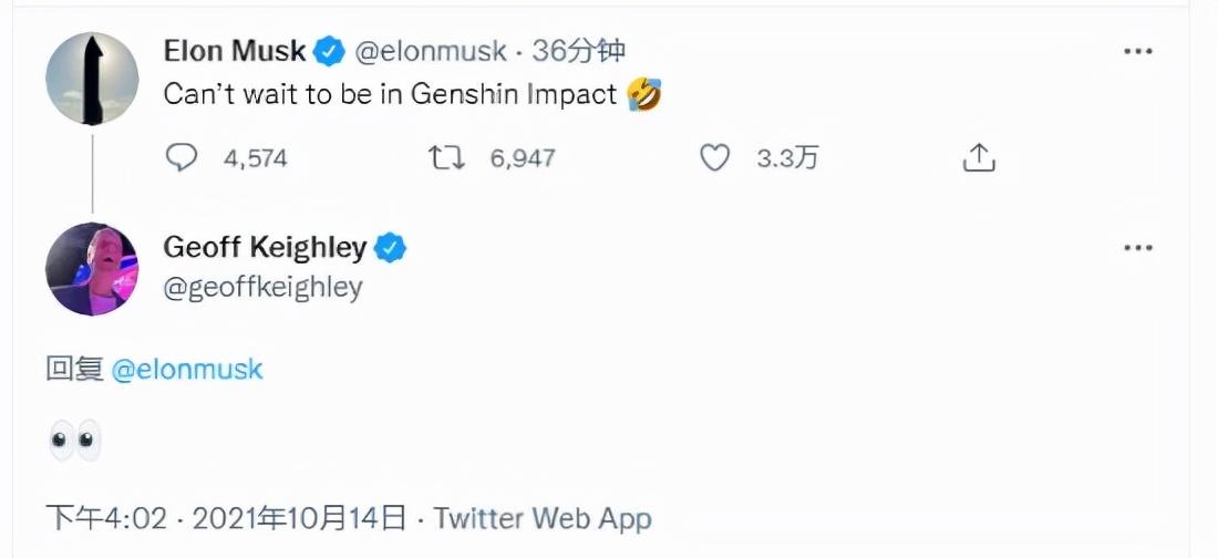 原神怎么跑到马斯克礁（原神得香菱的地方第三层怎么解锁）