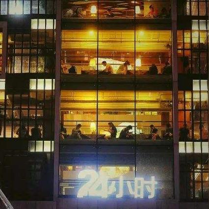 合肥市到台湾多少钱高铁