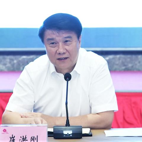 央行：国开行、进出口银行、农发行抵押补充贷款余额与上月持平