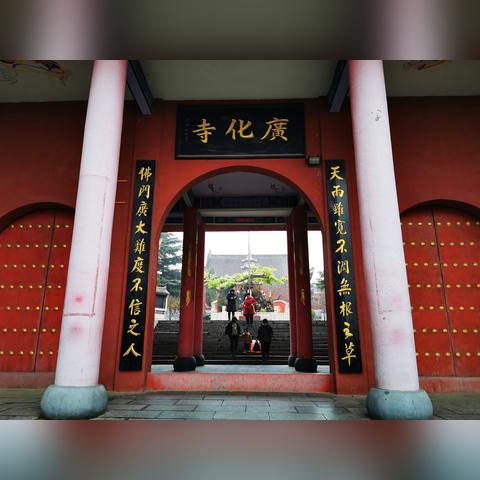 河南洛阳什么寺