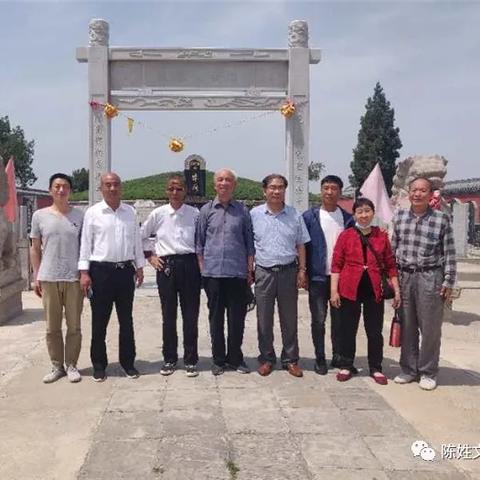 福建陈姓家谱的相关长尾关键词有哪些