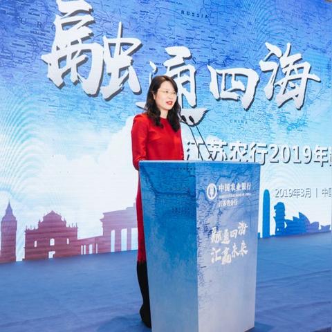 我国跨境金融形势如何